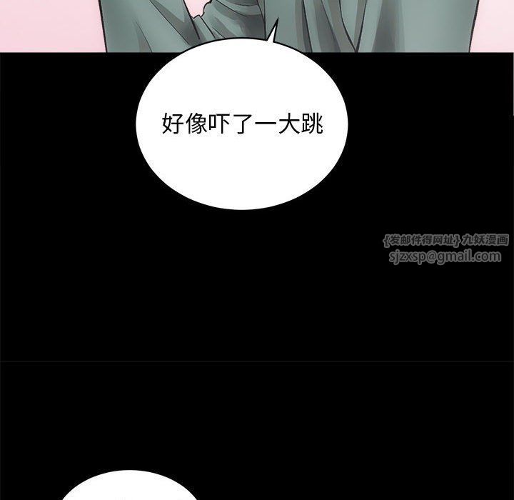 房产姐妹花第10话