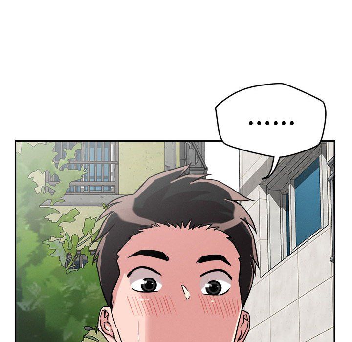 恋人未满第17话