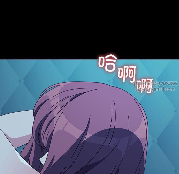 赘婿要通吃第62話