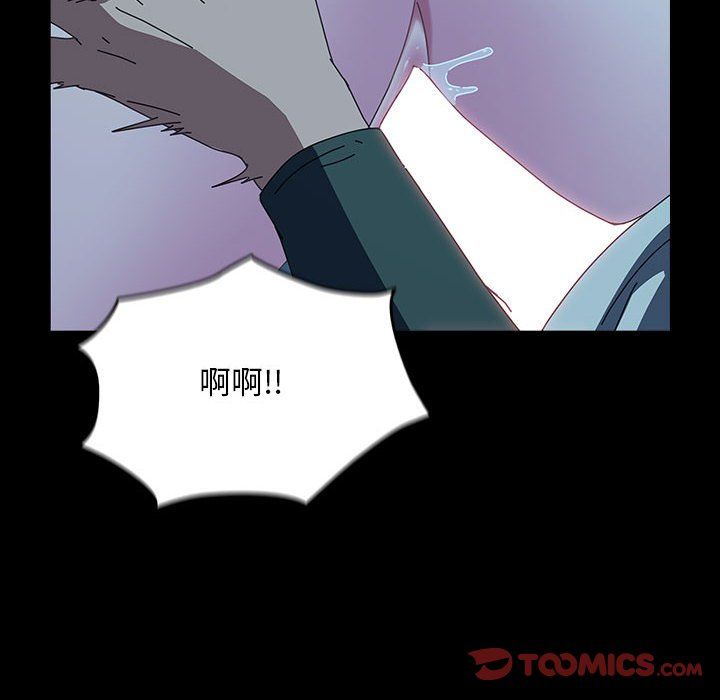 赘婿要通吃第62話