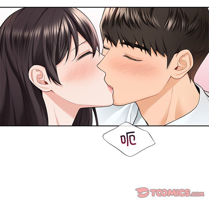 不当朋友当恋人第53话