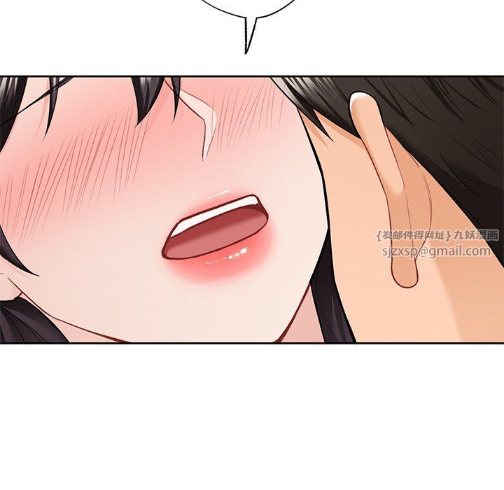 不当朋友当恋人第53话