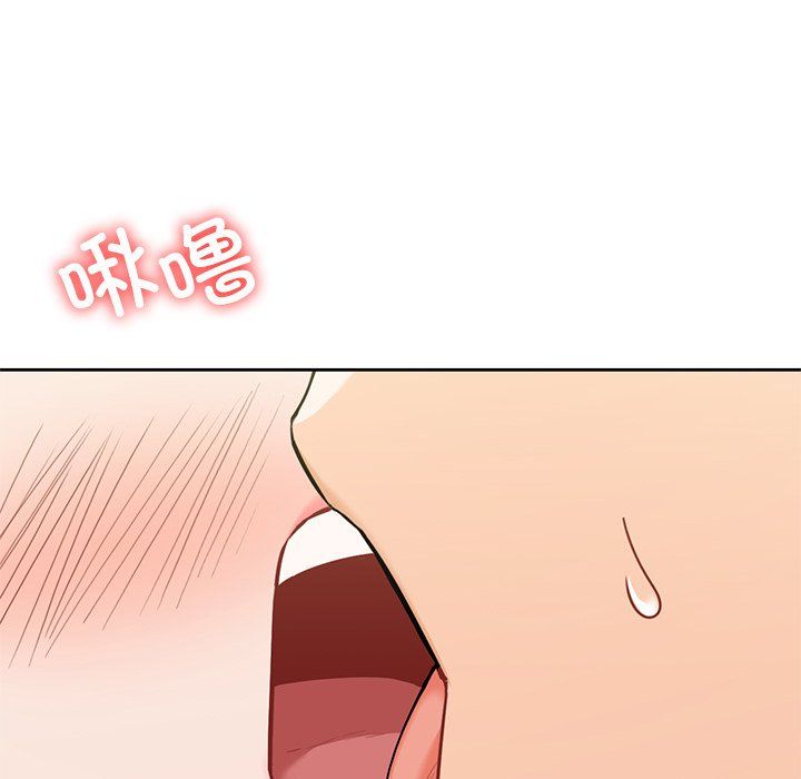 不当朋友当恋人第53话