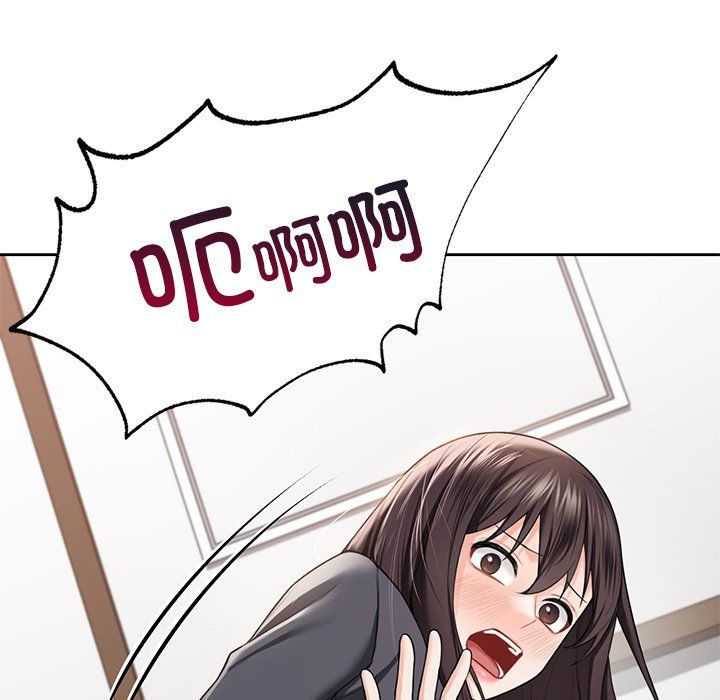不当朋友当恋人第53话