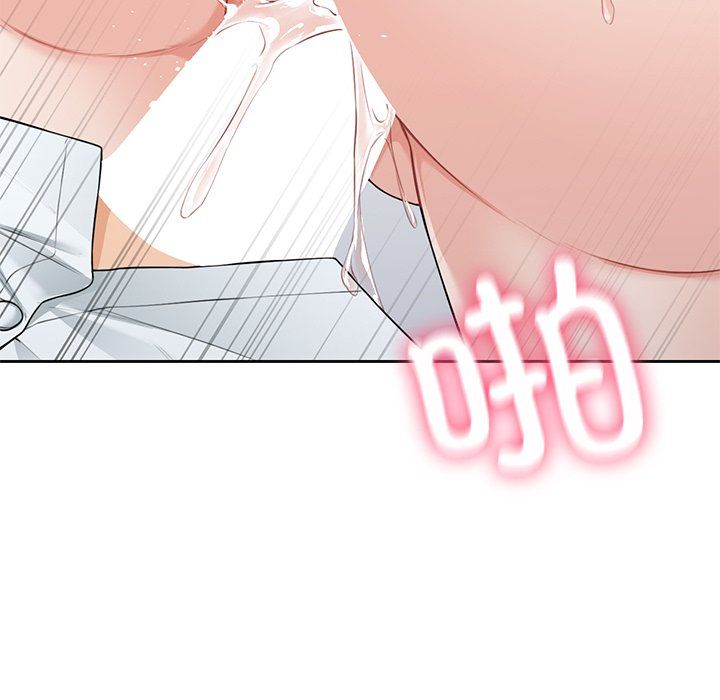 不当朋友当恋人第53话