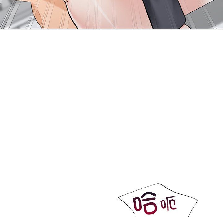 不当朋友当恋人第53话