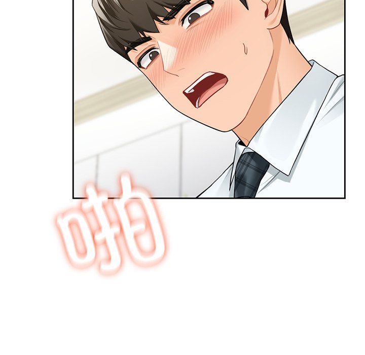 不当朋友当恋人第53话