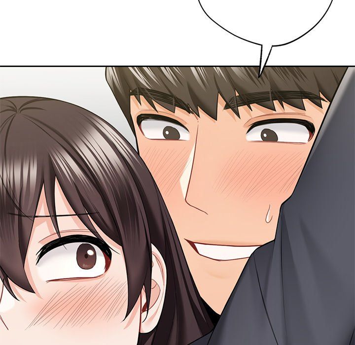 不当朋友当恋人第53话
