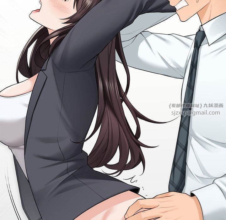 不当朋友当恋人第53話