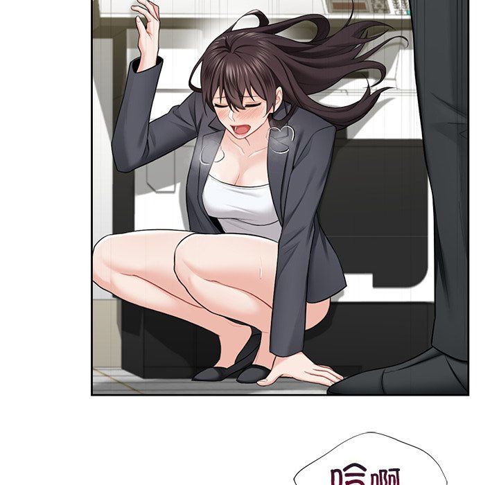 不当朋友当恋人第53话