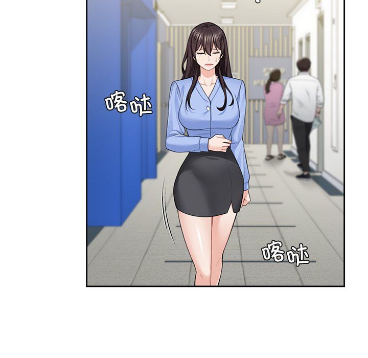 不当朋友当恋人第53话