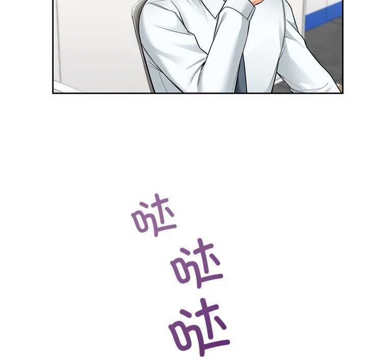 不当朋友当恋人第53话