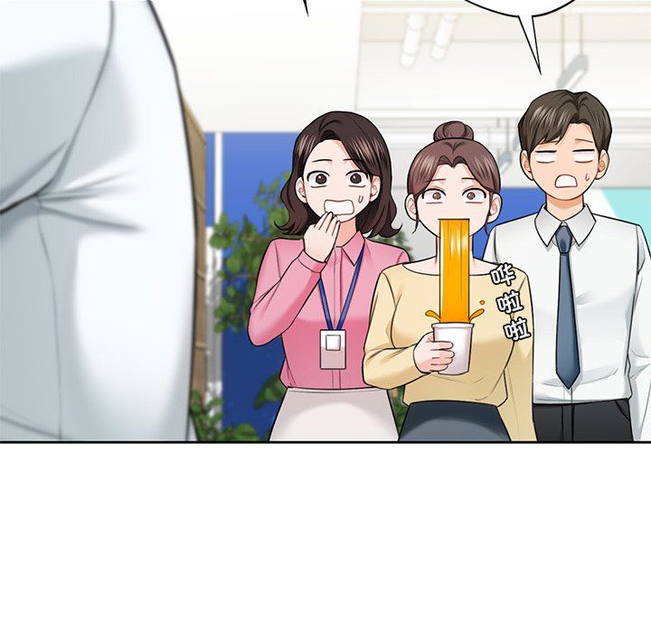 不当朋友当恋人第53话