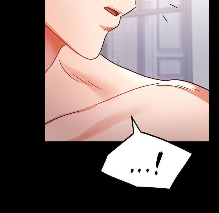 背叛的开始第43话
