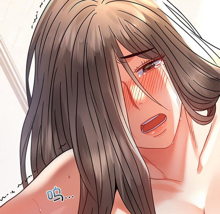 背叛的开始第43话