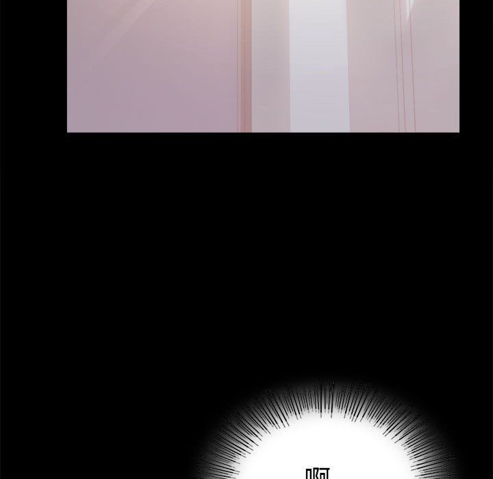 背叛的开始第43话