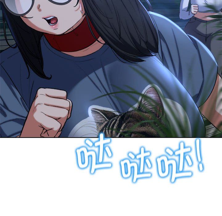 危险同学会第36话