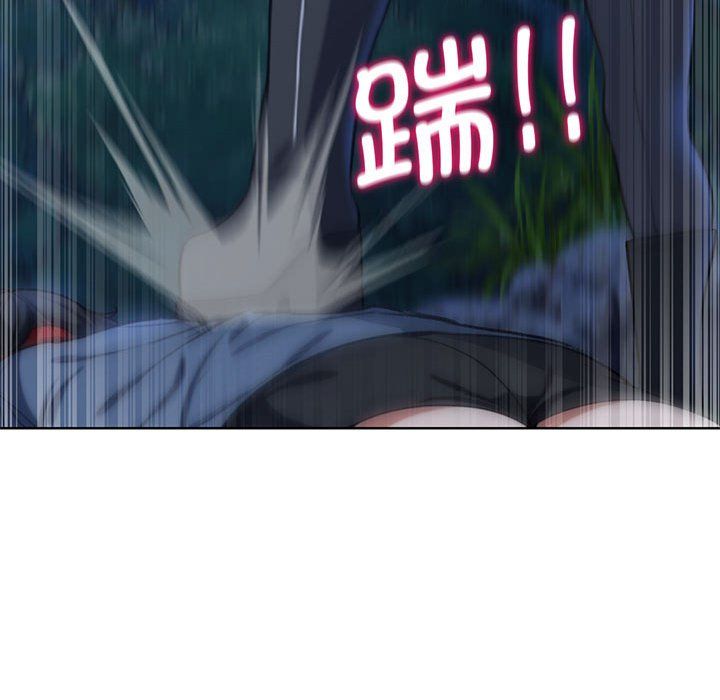 危险同学会第36话