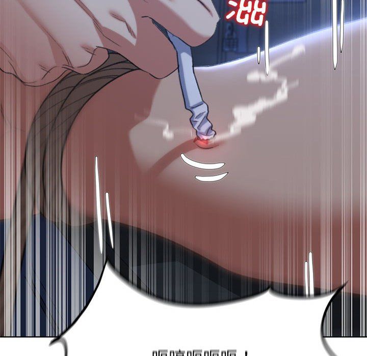 危险同学会第36话
