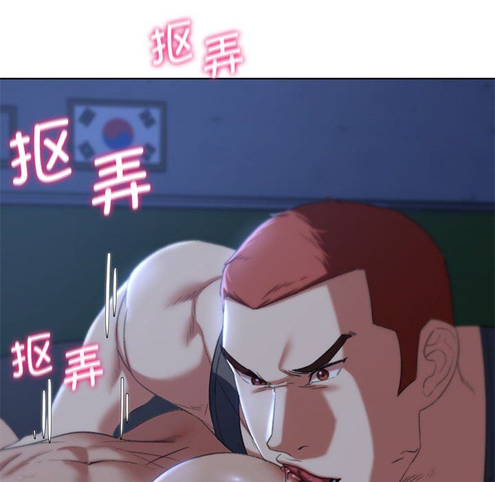危险同学会第36話