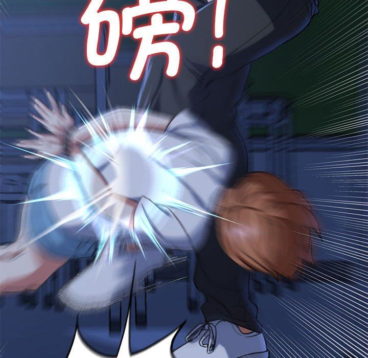 危险同学会第36话