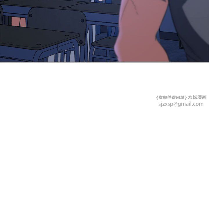 危险同学会第36话