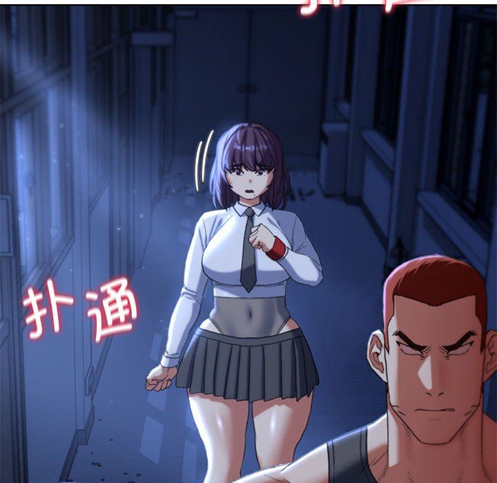危险同学会第36话