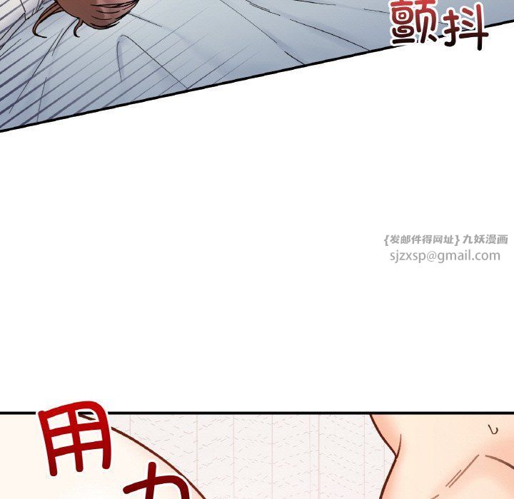她才不是我姐姐第40话
