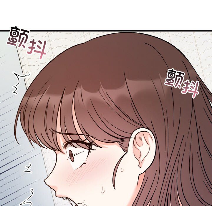 她才不是我姐姐第40话