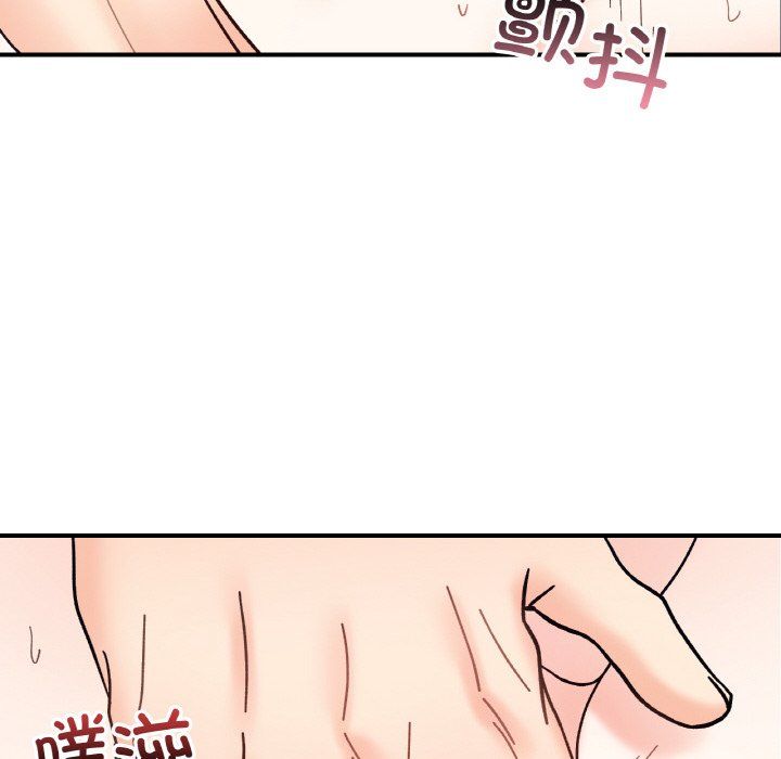 她才不是我姐姐第40话