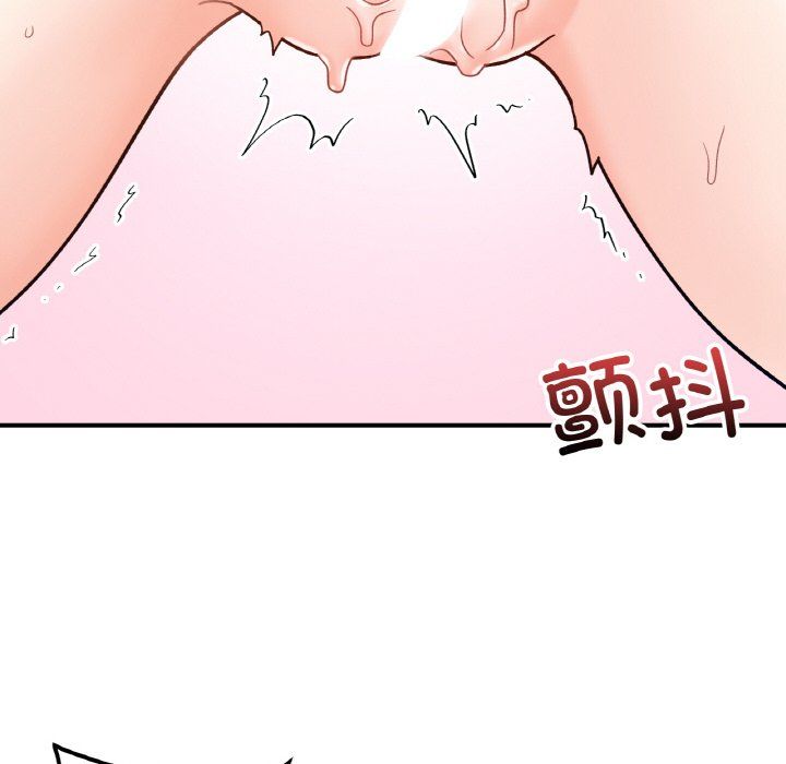 她才不是我姐姐第40话