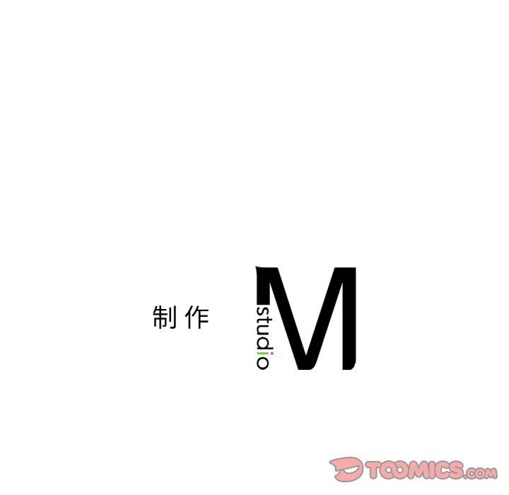 她才不是我姐姐第40话