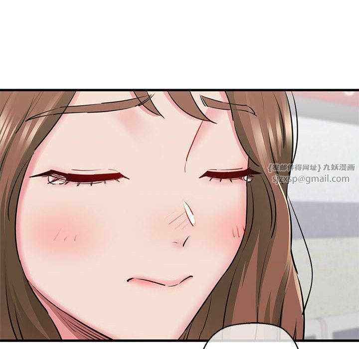 我的拉拉队宝贝第9话