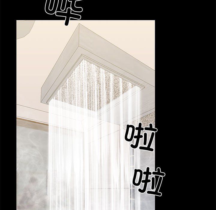 我的拉拉队宝贝第9话