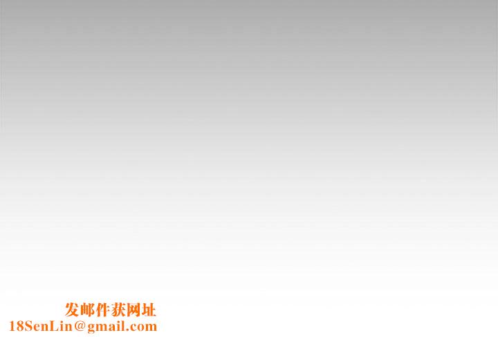我的拉拉队宝贝第9话
