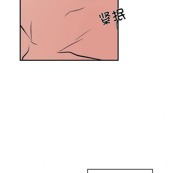 狂眼第32话