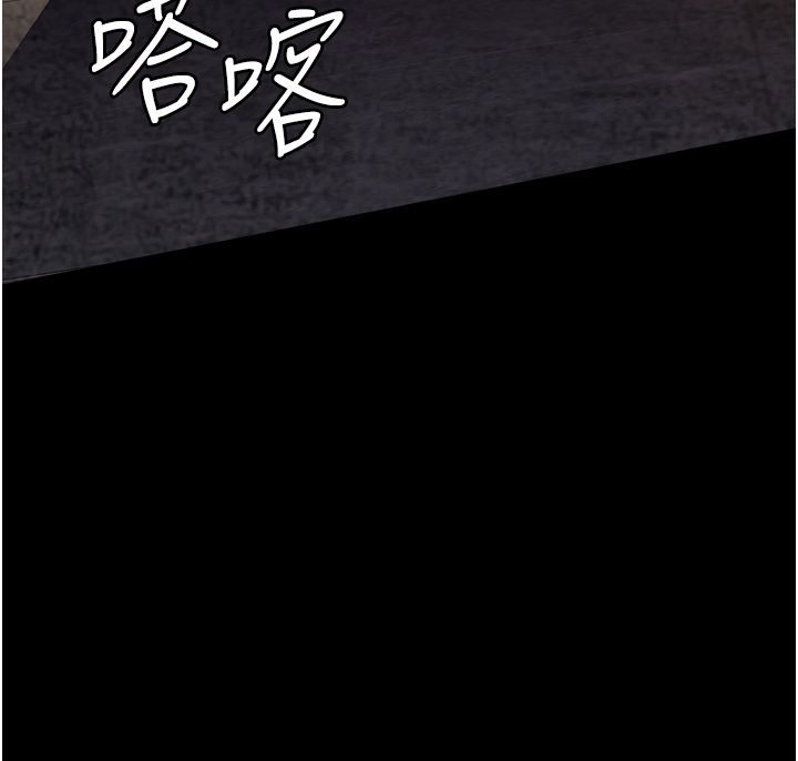 夜間診療室第75話-我的佳儀真像洋娃娃♥