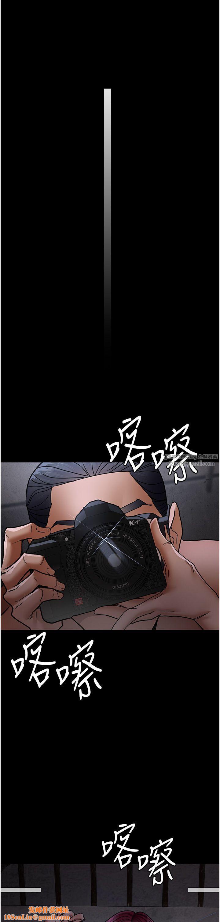 夜间诊疗室第75话-我的佳仪真像洋娃娃♥
