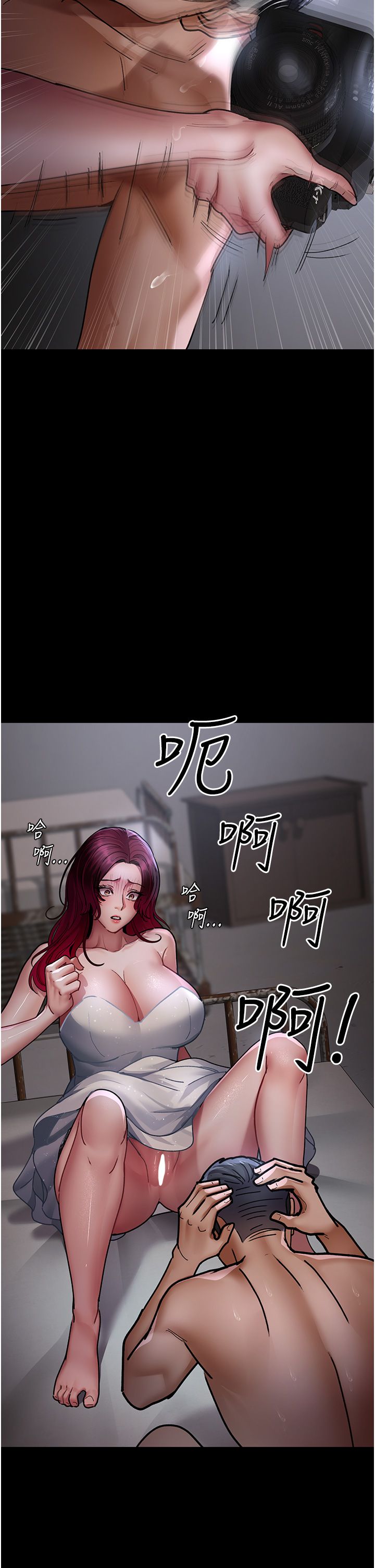 夜间诊疗室第75话-我的佳仪真像洋娃娃♥