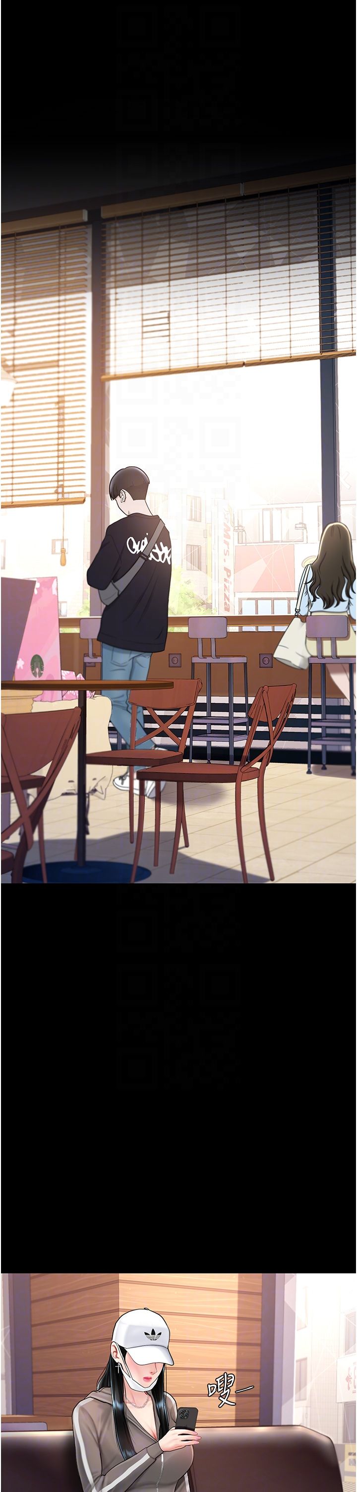 復仇母女丼第74话-我要惩罚妳，衣服脱掉!