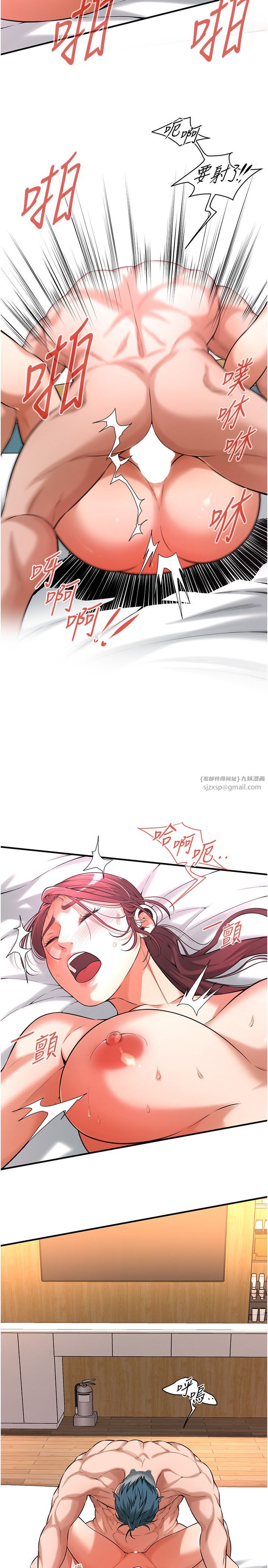 街头干架王第61话-激烈到让大哥大吃一惊