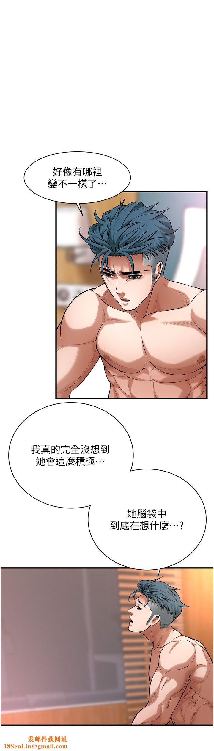街头干架王第61话-激烈到让大哥大吃一惊
