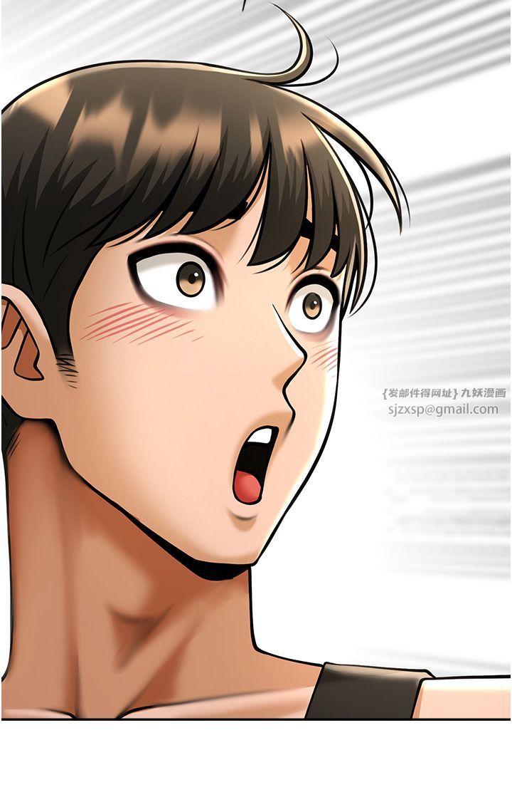 炸裂吧!巨棒第49话-草莓口味的蜜穴♥