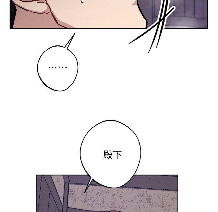同寝第37话