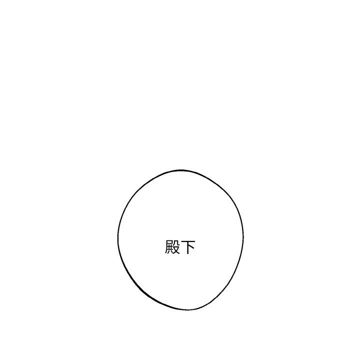 同寝第37话