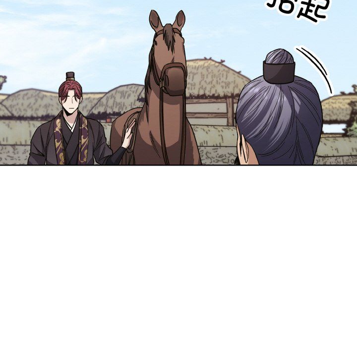 同寝第37话