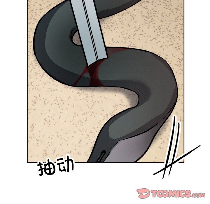 同寝第37话