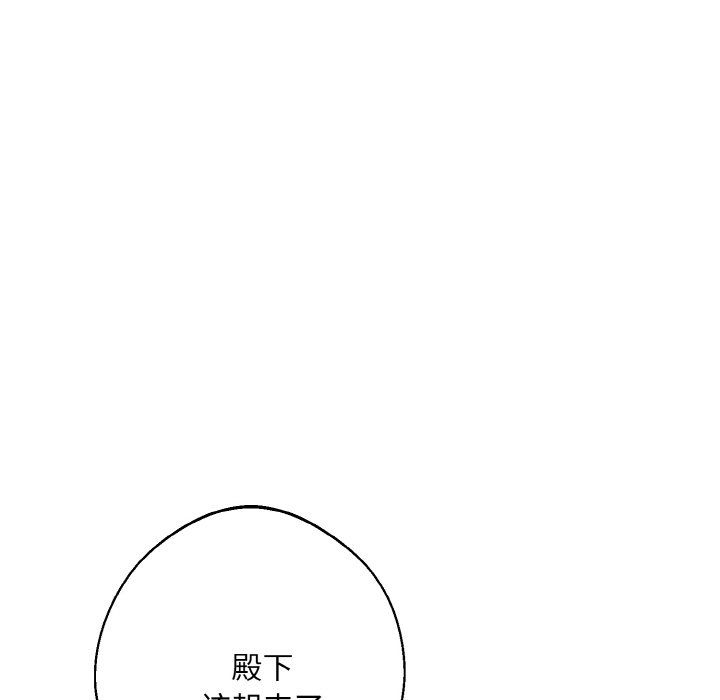 同寝第37话