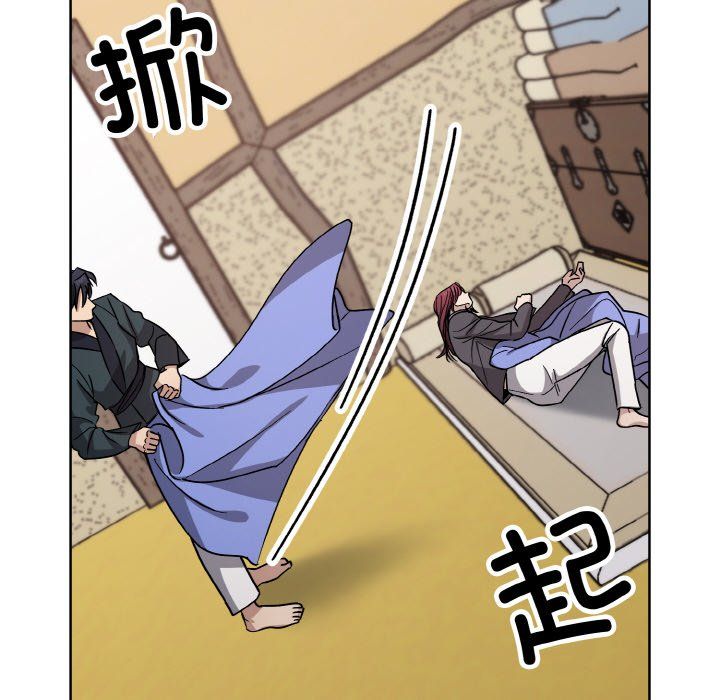 同寝第37话