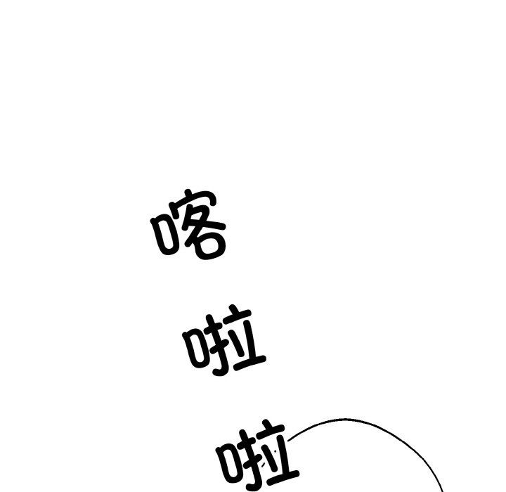 同寝第37话